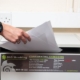 Document shredding process